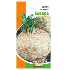 ТМ ЯСКРАВА Селера коренева Едвард 0,2г