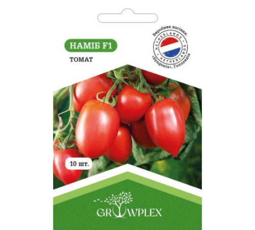 ТМ GROWPLEX Томат Наміб F1 10шт