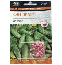 ТМ ВЕЛЕС Огірок Фін де Мо 50шт інкруст.