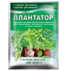 Добриво Плантатор Початок вегетації (30-10-10) 25г