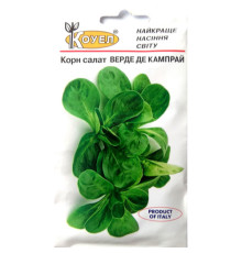 ТМ КОУЕЛ Корнсалат Верде де кампрай 1г