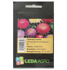 ТМ LEDAAGRO Айстра Принцеса суміш 5г