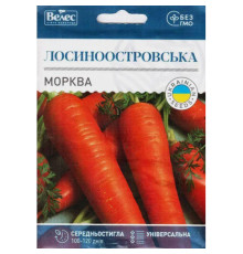 ТМ ВЕЛЕС Морква Лосиноостровська 3г