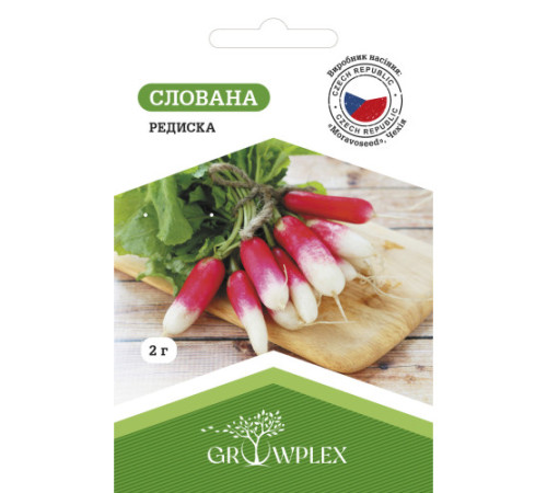 ТМ GROWPLEX Редиска Слована 2г (Morawoseed)