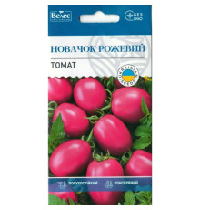 ТМ ВЕЛЕС Томат Новачок рожевий 0,15 г