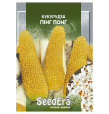 ТМ SeedEra Кукурудза поп-корн Пінг Понг 20г