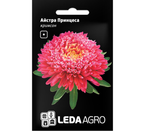 ТМ LEDAAGRO Айстра хризантемовидна Принцеса кримсон 0,2 г