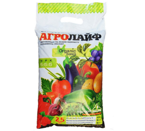 Органічне добриво Агролайф 2,5 кг