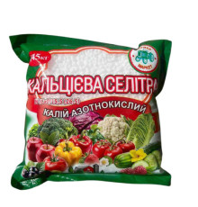 Добриво Кальцієва селітра 450г 