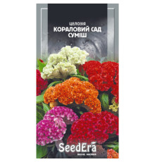 ТМ SeedEra Целозія Кораловий сад суміш 0,2 г