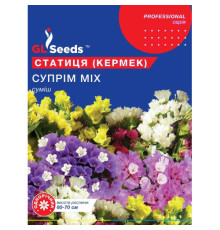 ТМ GLSEEDS Статиця (кермек) Супрім мікс 1г