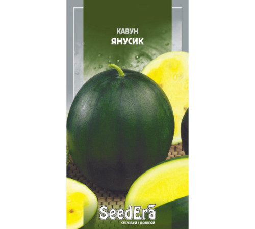 ТМ SeedEra Кавун Янусик 1г