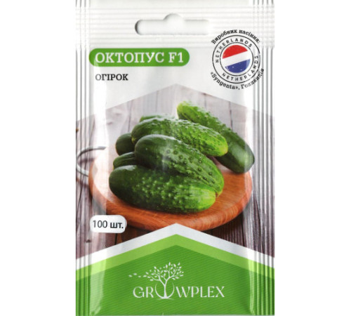 ТМ GROWPLEX Огірок Октопус F1 100шт (Syngenta)