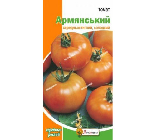 ТМ ЯСКРАВА Томат Армянський 0,1г