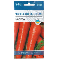 ТМ ВЕЛЕС Морква Червоний велетень 3г