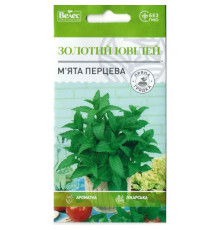 ТМ ВЕЛЕС М'ята перцева Золотий ювілей 0,1 г