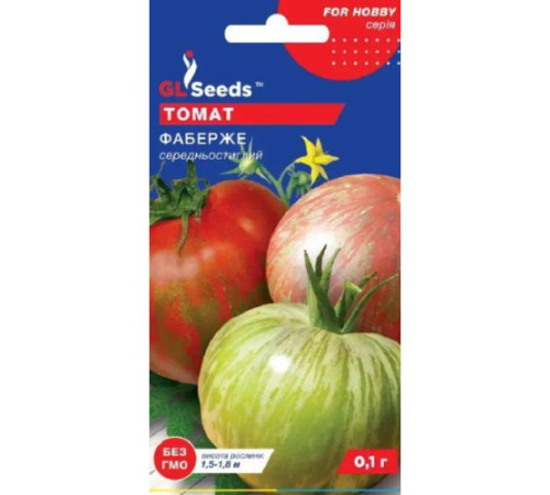 ТМ GLSEEDS Томат Фаберже 0,1г
