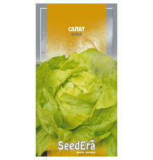 ТМ SeeEra Салат качанний Бона 1г