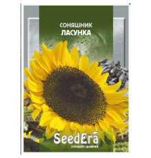 ТМ Seedera Соняшник їстівний Ласунка 20г