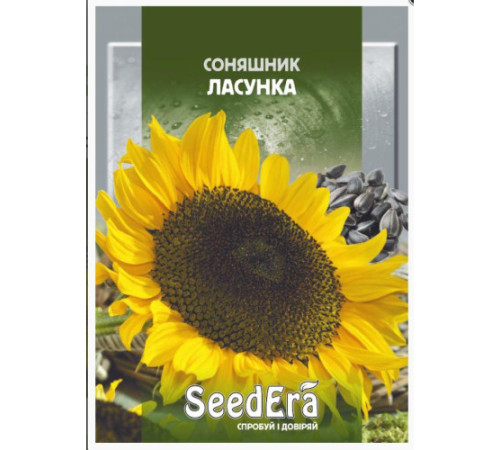 ТМ Seedera Соняшник їстівний Ласунка 20г