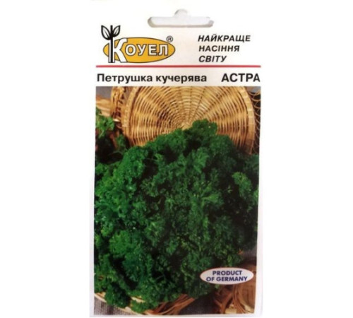 ТМ КОУЕЛ Петрушка Астра кучерява 3г