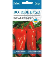 ТМ ВЕЛЕС Перець солодкий Волове вухо 0,3 г