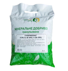 Добриво Суперфосфат 3кг