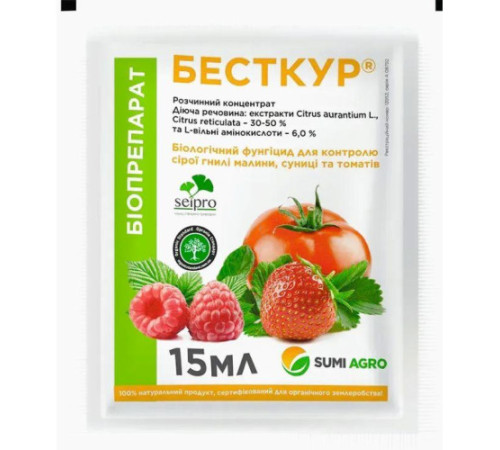 Біопрепарат Бесткур р.к. 15мл