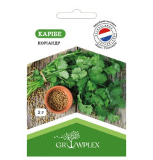 ТМ GROWPLEX Коріандр Карібе 2г (Bejo)