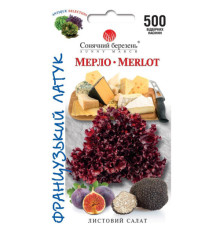 ТМ SUNNY MARCH Салат Мерло 1000шт