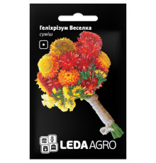 ТМ LEDAAGRO Геліхрізум Веселка суміш 0,2 г