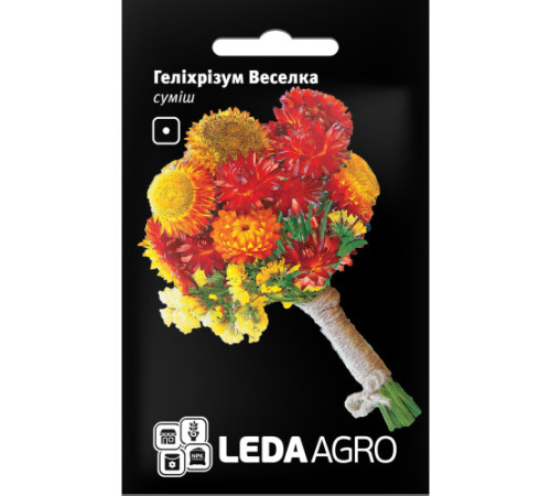 ТМ LEDAAGRO Геліхрізум Веселка суміш 0,2 г