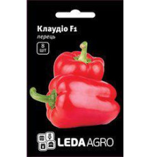 ТМ LEDAAGRO Перець Клаудіо F1 8шт