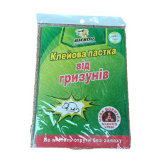 Клейова пастка (книжка) від гризунів Вихор вел.