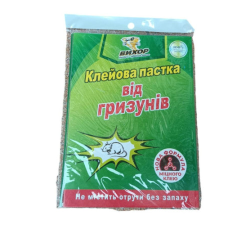 Клейова пастка (книжка) від гризунів Вихор вел.