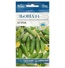 ТМ ВЕЛЕС Огірок Льоша F1 0,5 г