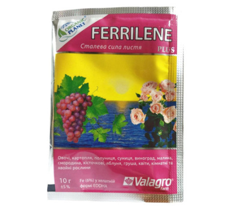 Біостимулятор Феррілен/Ferrilene 4.8 orto-orto Хелат заліза 10г Valagro