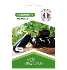 ТМ GROWPLEX Баклажан Казимир F1 10шт (Clause)