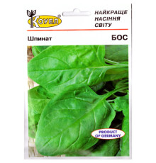 ТМ КОУЕЛ Шпинат Бос 10г