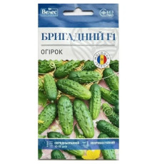 ТМ ВЕЛЕС Огірок Бригадний 0,5 г