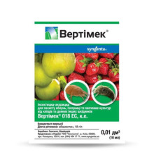 TM Syngenta Інсекто-акарицид Вертімек 10мл/50шт