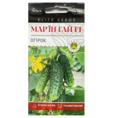 ТМ ВЕЛЕС Огірок Мар'їн гай F1 10шт