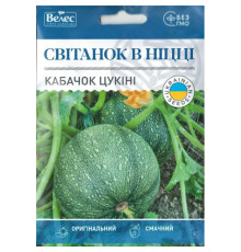 ТМ ВЕЛЕС Кабачок Світанок в Ніцці 15г МАКСІ