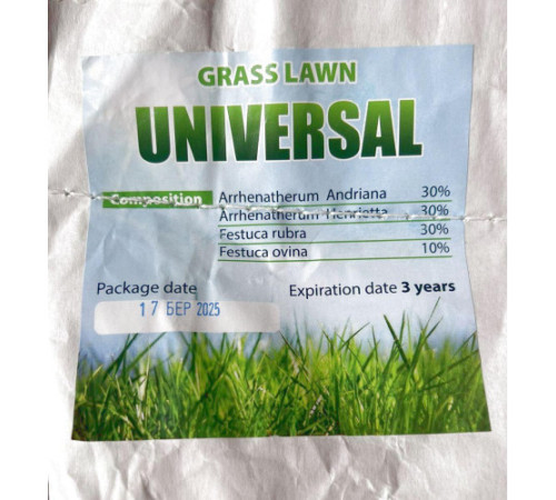 Газонна трава Універсальна 10кг ТМ Green Field RasenSamen