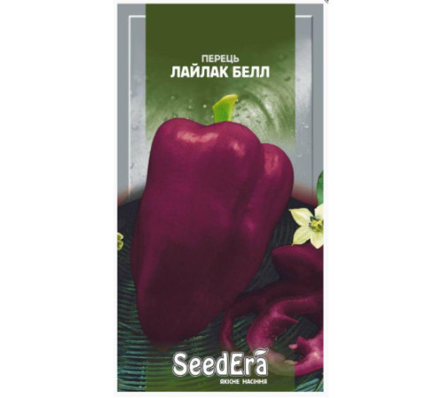 ТМ SeedEra Перець Лайлак Белл 0,2г