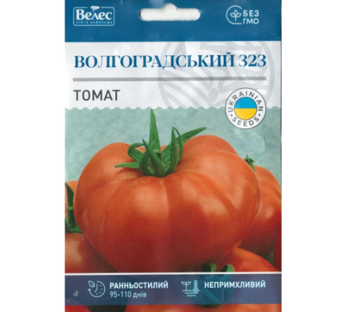 ТМ ВЕЛЕС Томат Волгоградський 323 1,5 г МАКСІ