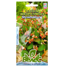 ТМ ВЕЛЕС Квасоля декоративна Мультиколор 5шт
