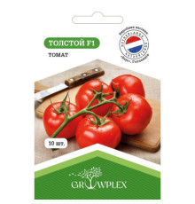 ТМ GROWPLEX Томат Толстой  F1 10шт (Bejo)
