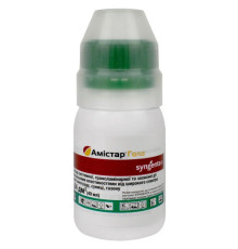 TM Syngenta Фунгіцид Амістар Голд 250 SC к.с. 40мл/112