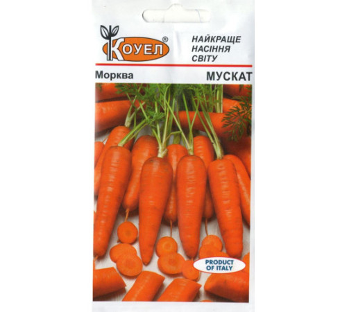 ТМ КОУЕЛ Морква Мускат 2г